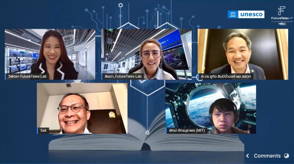 UNESCO x FutureTales: Futures of AI in Thai&nbsp;Education