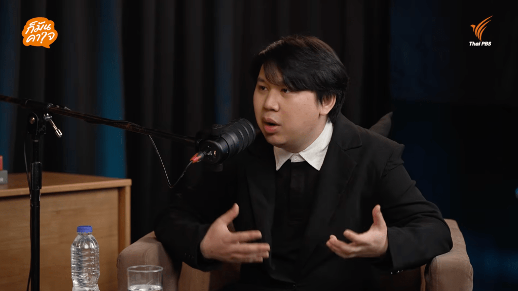 TPBS ก็มันคาใจ | เมื่อ AI ฉลาดขึ้น มนุษย์อย่างเราจะมีความหมายอะไร ?