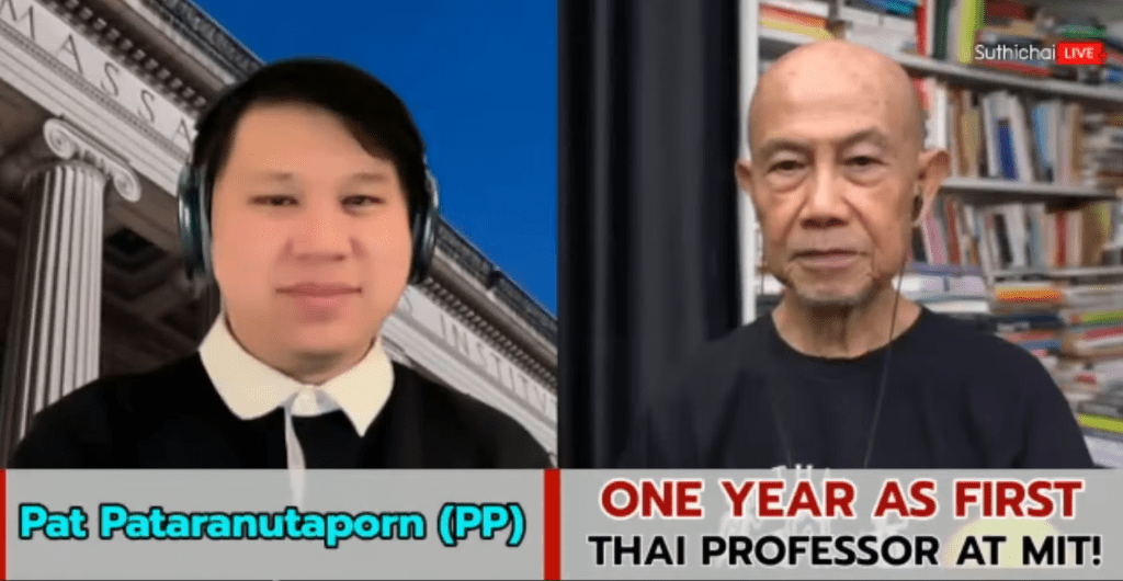 ONE YEAR AS FIRST THAI PROFESSOR AT&nbsp;MIT